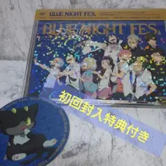青の祓魔師(エクソシスト) イベントDVD