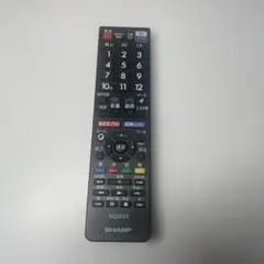 Item thumbnail for item 000bb1d6-244c-4123-bb0a-d50d2810ad23