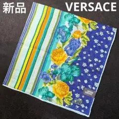 Item thumbnail for item f80ee67b-1957-465e-894f-996358950e57