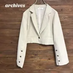 ♦︎【archives 】ライトベージュ クロップドジャケット 短丈 M