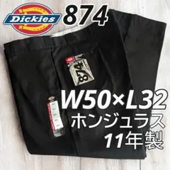 【新品タグ付】 ディッキーズ874 オリジナルフィット ブラック W50 USA