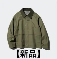 【新品】ユーティリティショートブルゾン