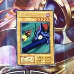 遊戯王　マキャノン　初期　字レア