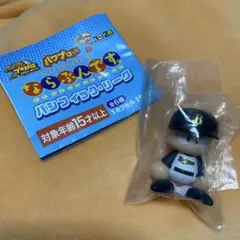 ならぶんでふ。オリックス