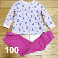 Item thumbnail for item 4ef2863d-a5ac-44c8-be63-630da731c381