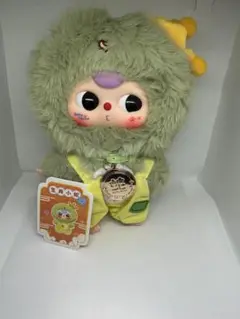 ベイビースリー 干支シリーズ 巳年ぬいぐるみ