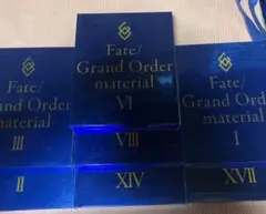 2025年最新】Fate/Grand Order material XIV (書籍)の人気