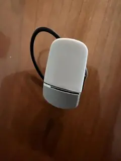 Item thumbnail for item dedfeccd-6223-4be5-819c-d540319f4800