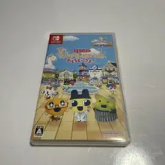 たまごっちのプチプチおみせっち　おまちど〜さま！　switchソフト