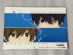 Free! ハイスピード！ ナンジャタウン ポストカード 遙 真琴