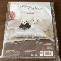 リングピロー　作成キット　チワワ
