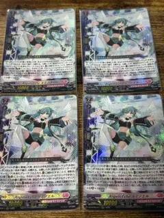 ヴァンガード　AngelicEcho ルミノエル　4枚