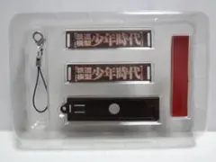 Item thumbnail for item 38805973-4cf6-4708-b78e-46e737de0864