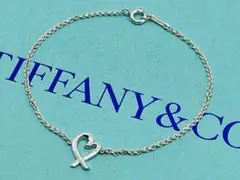 Item thumbnail for item a4d18fb2-82e8-4670-97dc-e1b0ba873e85