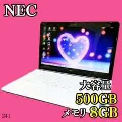 特大500G✨️NEC/オフィス/カメラ付きノートパソコン/初心者/事務作業