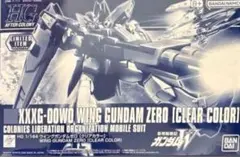 Item thumbnail for item 67cdfe72-ae94-4f3f-aa3c-34eda51d4cbf