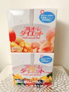 フルオーレダイエット 【置き換え】一箱・未開封14袋➕バラ９袋　合計２３袋 フルオーレダイエット 【置き換え】一箱・未開封14袋➕バラ9袋