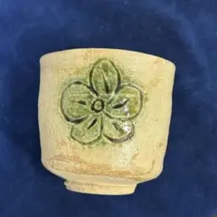 作家物　陶芸家　杉本泥牛　杉本立夫　絵唐津　人物図　コップ　マグ　カップ 作家物 陶芸家 杉本泥牛 杉本立夫 絵唐津 人物図 コップ マグ