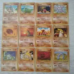 旧裏ポケモンカード闘タイプ　カポエラー ヨーギラス ツボツボ サンドパンまとめ売