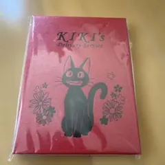 ジブリ 魔女の宅急便 ハードカバー メモ帳 ジジ　新品