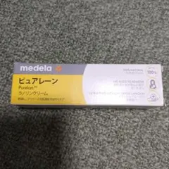medela ピュアレーン 37g 新品未使用