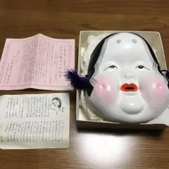 京焼 招福おかめ