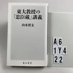 Item thumbnail for item 415ac5e7-6119-4d99-a4cf-4fea718e9017
