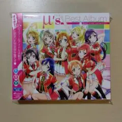μ's Best Album Best Live! Collection II