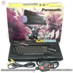 MSXパナソニックFS-AA51電源ユニットFS-A1・HB-F1充電器動作品 Panasonic - MSXパナソニックFS-AA51電源ユニットFS-A1・HB-F1