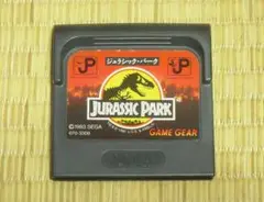 ゲームギア「ジュラシックパーク」(ソフトのみ)