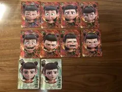 ナタ　哪吒2 トレーディングカードコレクション キャラクターカード カーユ 卡游