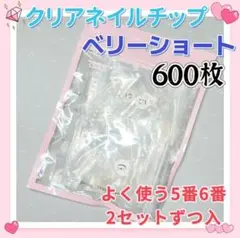 Item thumbnail for item e6abe1ae-553e-4752-8cb8-d8d4570a9ef6