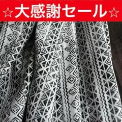 綿麻生地 かすみモノトーンストライプ柄 幅140×190cm