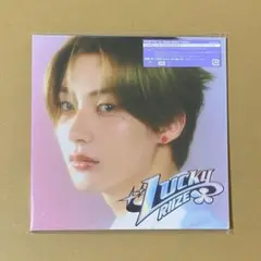 RIIZE Lucky ユニバ限定盤 アントン ANTON ライズ CD