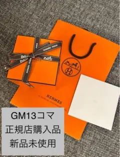 Item thumbnail for item c1397155-1198-4f77-83a0-a2b4b63147ef