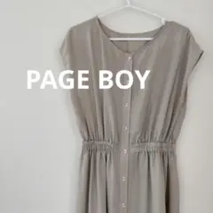 PAGEBOYベージュ ボタン付き ロングワンピース 半袖