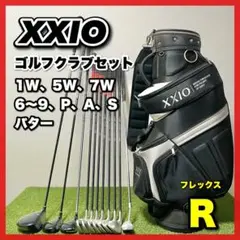 不動の人気!豪華11本 ゼクシオ ゴルフクラブセット フレックスR 初心者向け