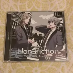うたプリ デュエットドラマCD「Non-Fiction」 蘭丸&カミュ②