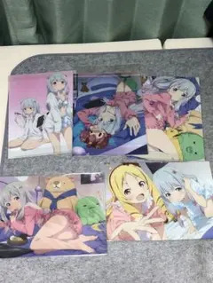 Item thumbnail for item c96cf835-e07f-45b1-a5b2-05262ccc99fa