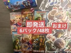 イタリアン ブレインロット じゃんけんカード トレーディングカード 48枚