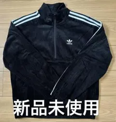 Item thumbnail for item 5cfba7ac-f820-44f3-a199-9a0d045b0e94