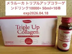 Item thumbnail for item 5f094235-a04c-4060-997d-c0d003738bba