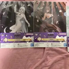 勝利の女神NIKKE ブラン　ノワール　クリアファイル