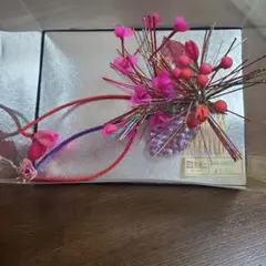 Item thumbnail for item e69f5e51-af92-4dcd-a642-ae52042a1925