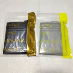 Item thumbnail for item 2524ae70-7379-4a16-8e74-be817f9e3295