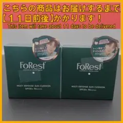 Item thumbnail for item d49dcb8d-c111-45dd-b067-1da8948b094d