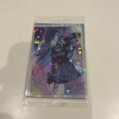 学園アイドルマスター ウエハース カード 月村手毬