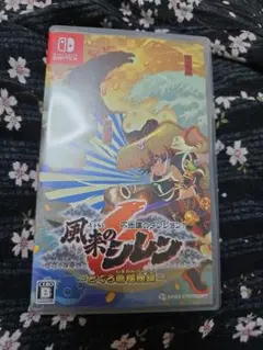 風来のシレン 6