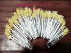 Item thumbnail for item 7364c272-5a01-420f-a8fd-ad408b8f1098