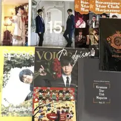 神谷浩史 小野大輔 dgs 雑誌 パンフレット